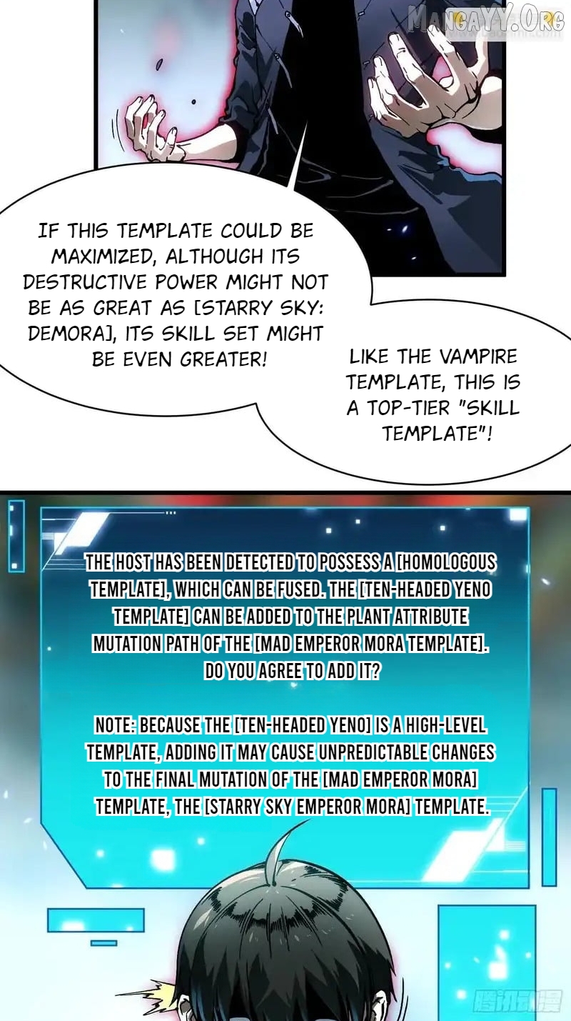 Martial Evolution: Start by Awakening the King of Monsters Chapter 95 - page 2